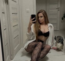 Фото проститутки Надя №4 в городе Нижний Тагил