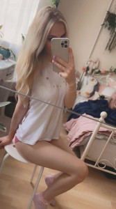 Фото проститутки Настя №4 в городе Нижний Тагил