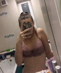 Фото проститутки Лена №4 в городе Нижний Тагил