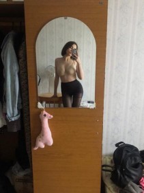 Фото проститутки даша №2 в городе Нижний Тагил