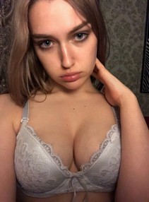 Фото проститутки Анастасия №2 в городе Нижний Тагил