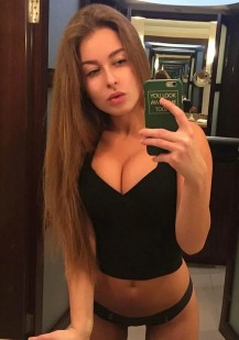 Фото проститутки Лена №1 в городе Нижний Тагил