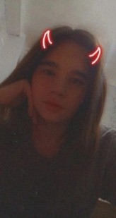 Фото проститутки Аря №1 в городе Нижний Тагил