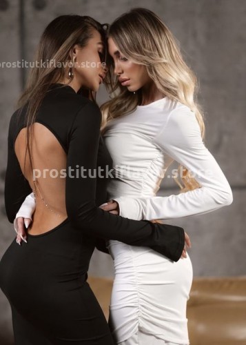 Алина, Г. Нижний Тагил