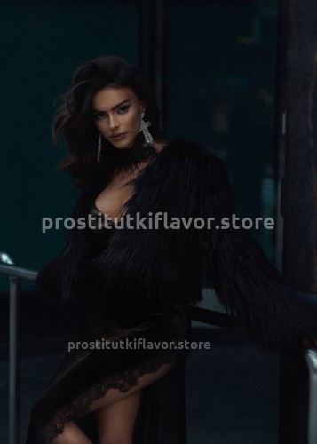 Белка, Г. Нижний Тагил