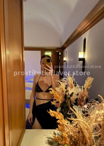 Джоржина, Г. Нижний Тагил