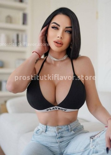 Карина, Г. Нижний Тагил