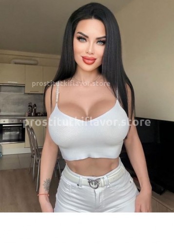 Карина, Г. Нижний Тагил