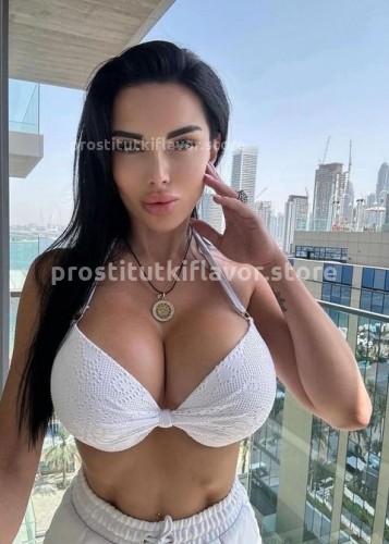 Карина, Г. Нижний Тагил