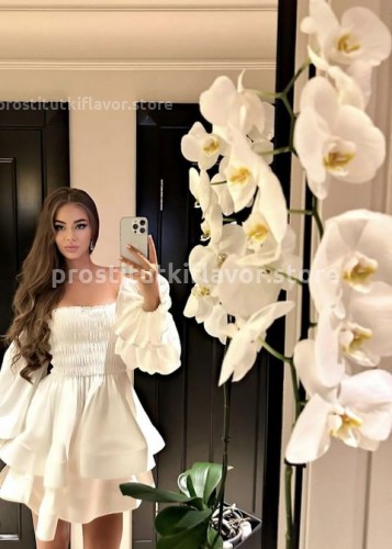 Кира, Г. Нижний Тагил