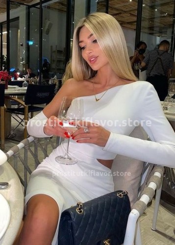 Лина, Г. Нижний Тагил