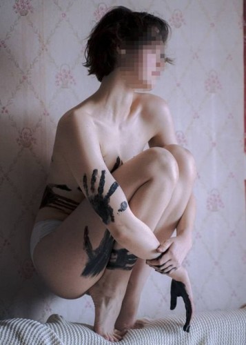 Марина, Г. Нижний Тагил