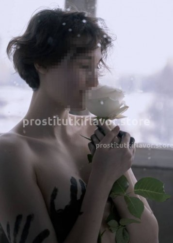 Марина, Г. Нижний Тагил