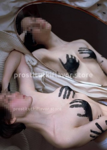 Марина, Г. Нижний Тагил