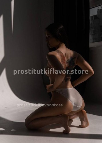 Марта, Г. Нижний Тагил