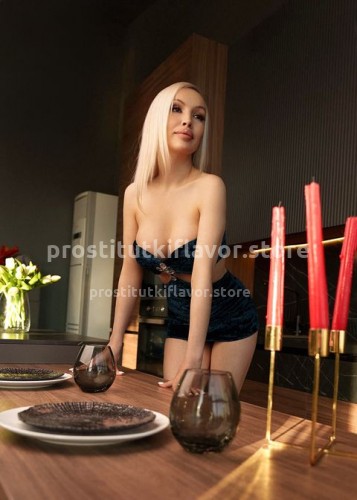 Николь, Г. Нижний Тагил